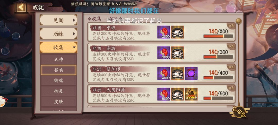 能不能来个师傅啊😭 1