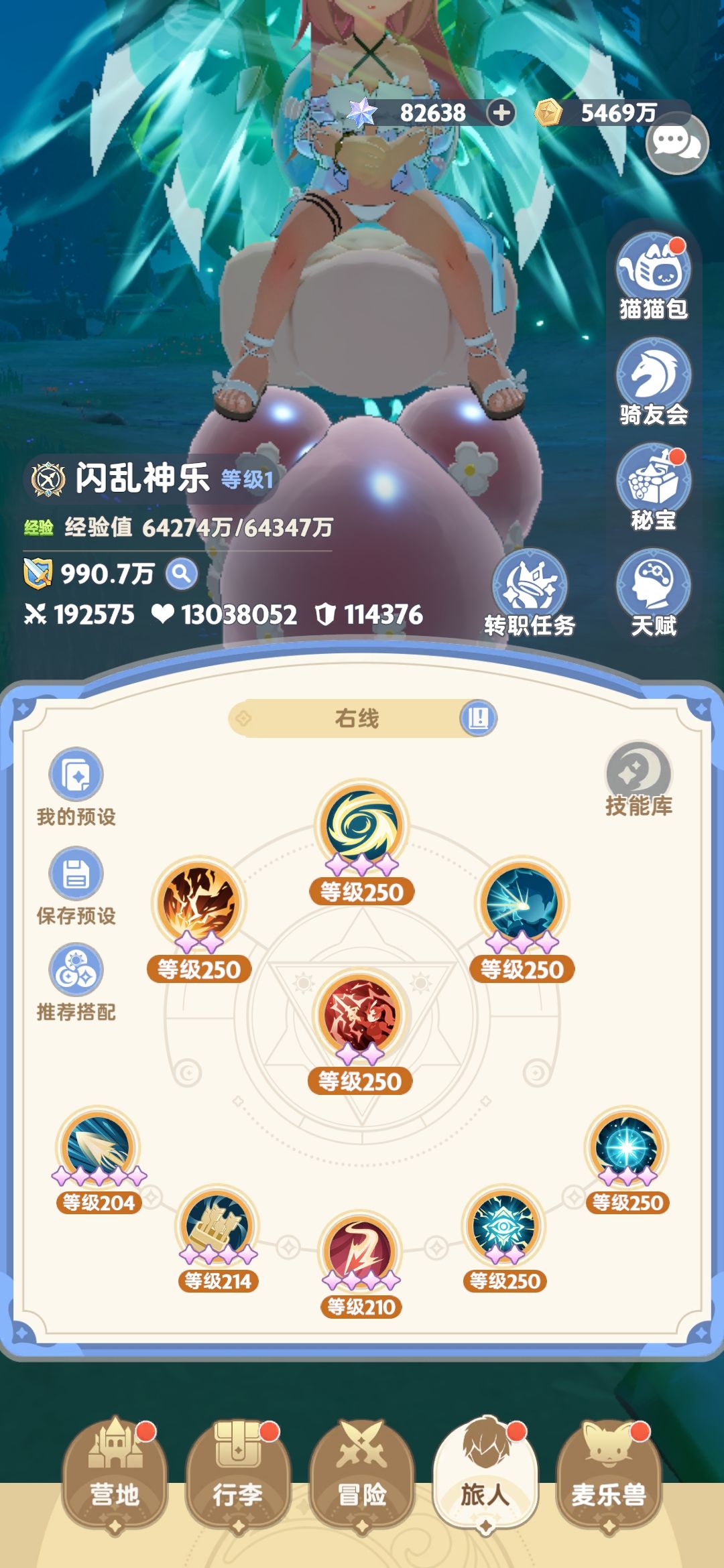 有大佬指点一下吗,伤害怎么这么低 1