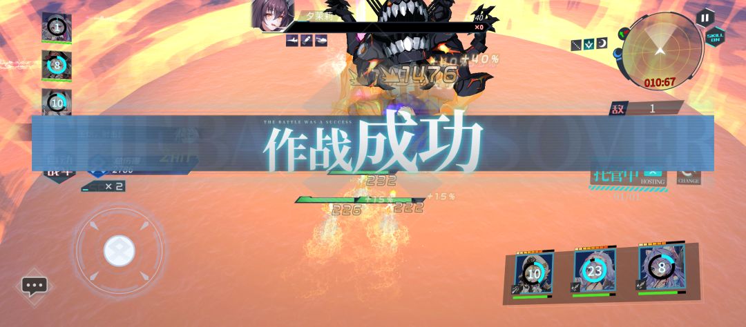好难刷啊 1