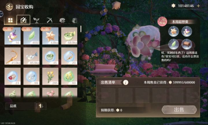 一千万了，记录一下截图