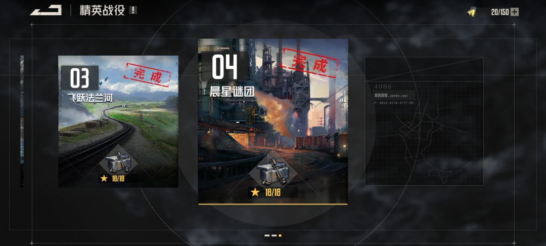 要卡几天许可了 4