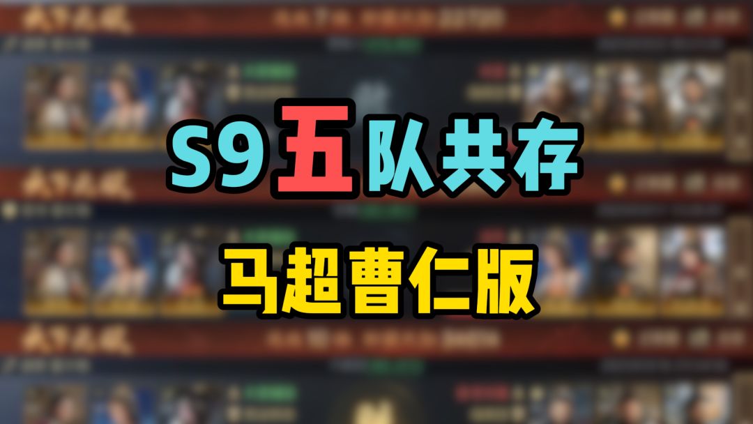 video-5154432