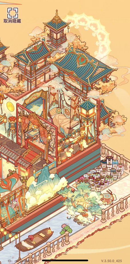 煌煌于飞错层公寓装修效果图 4