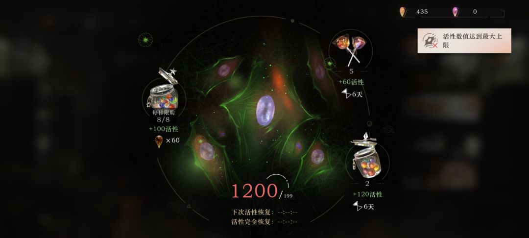 冷知识 1
