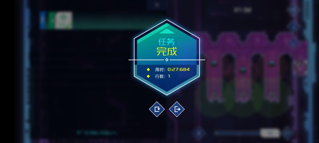 最招笑的一集,第十四关赌博流解法 2