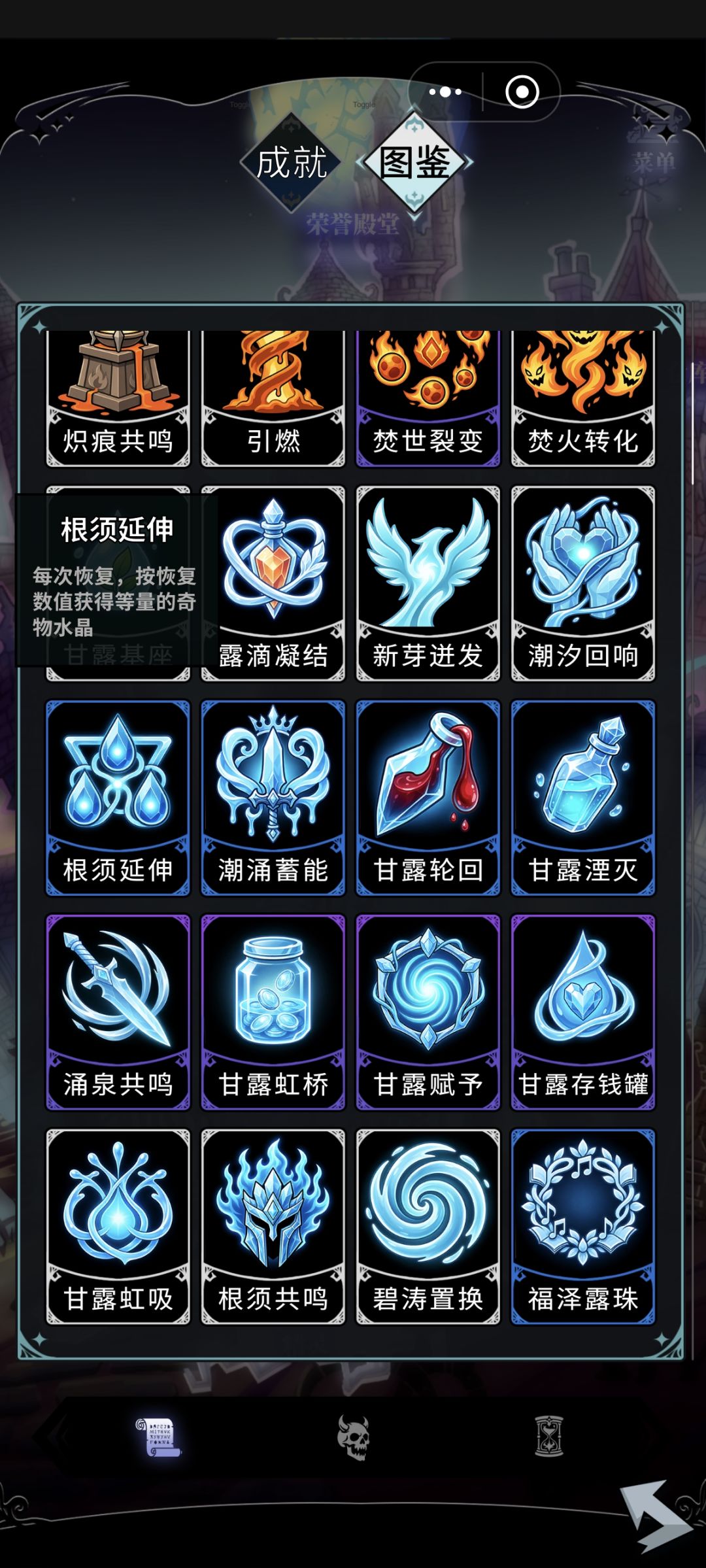 判定和数值有问题 3