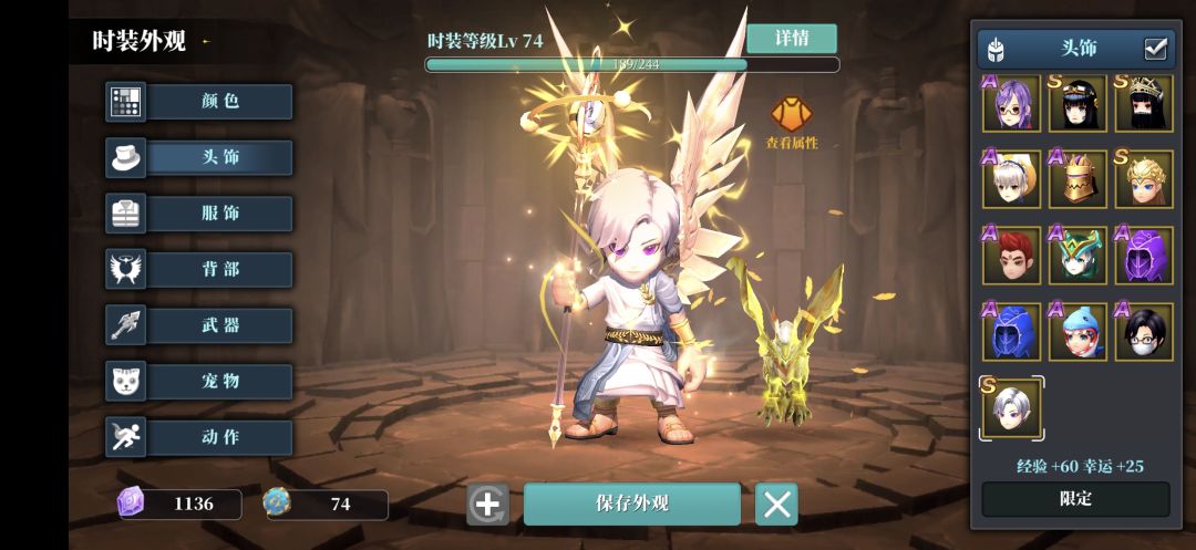 打铁达人520祝所有玩家都有自己的无赛季 2