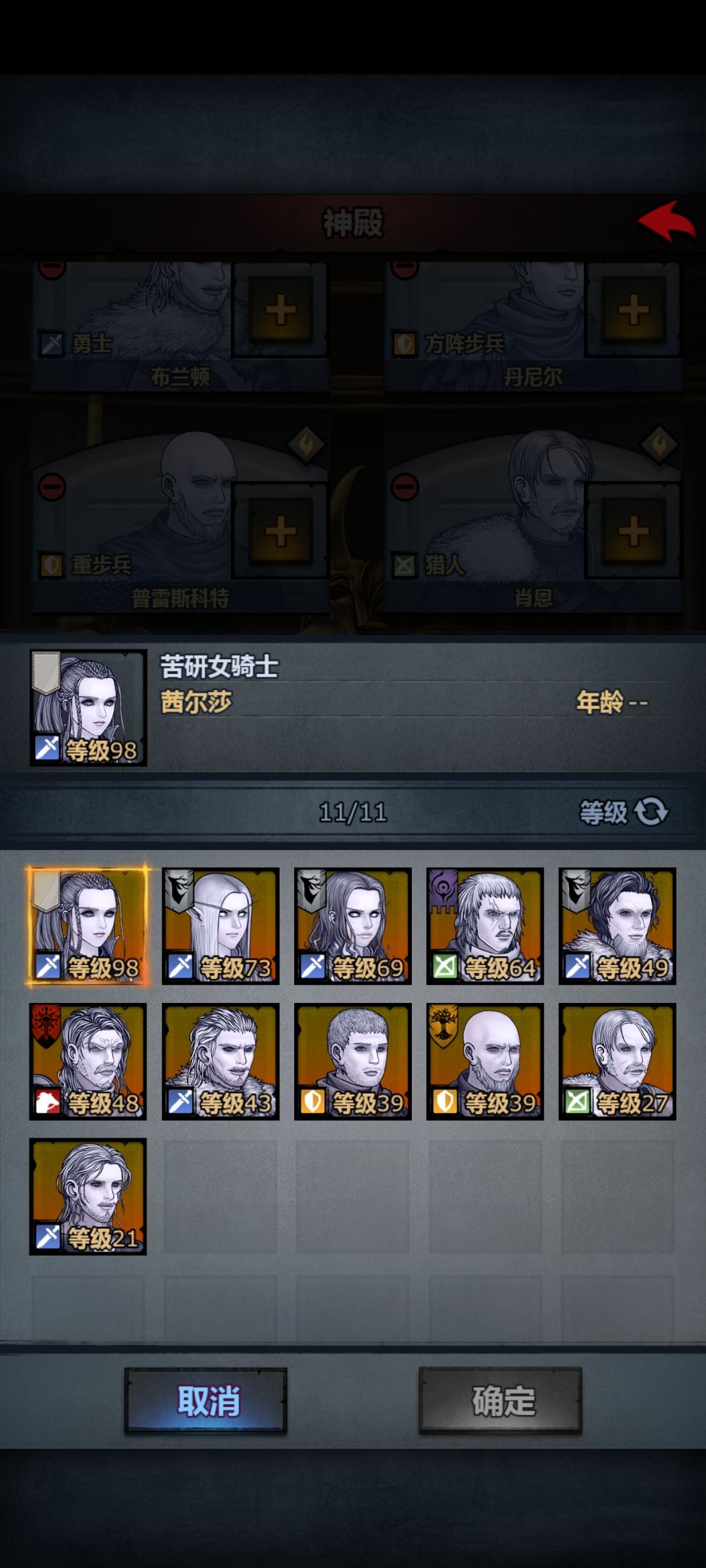 求助 1