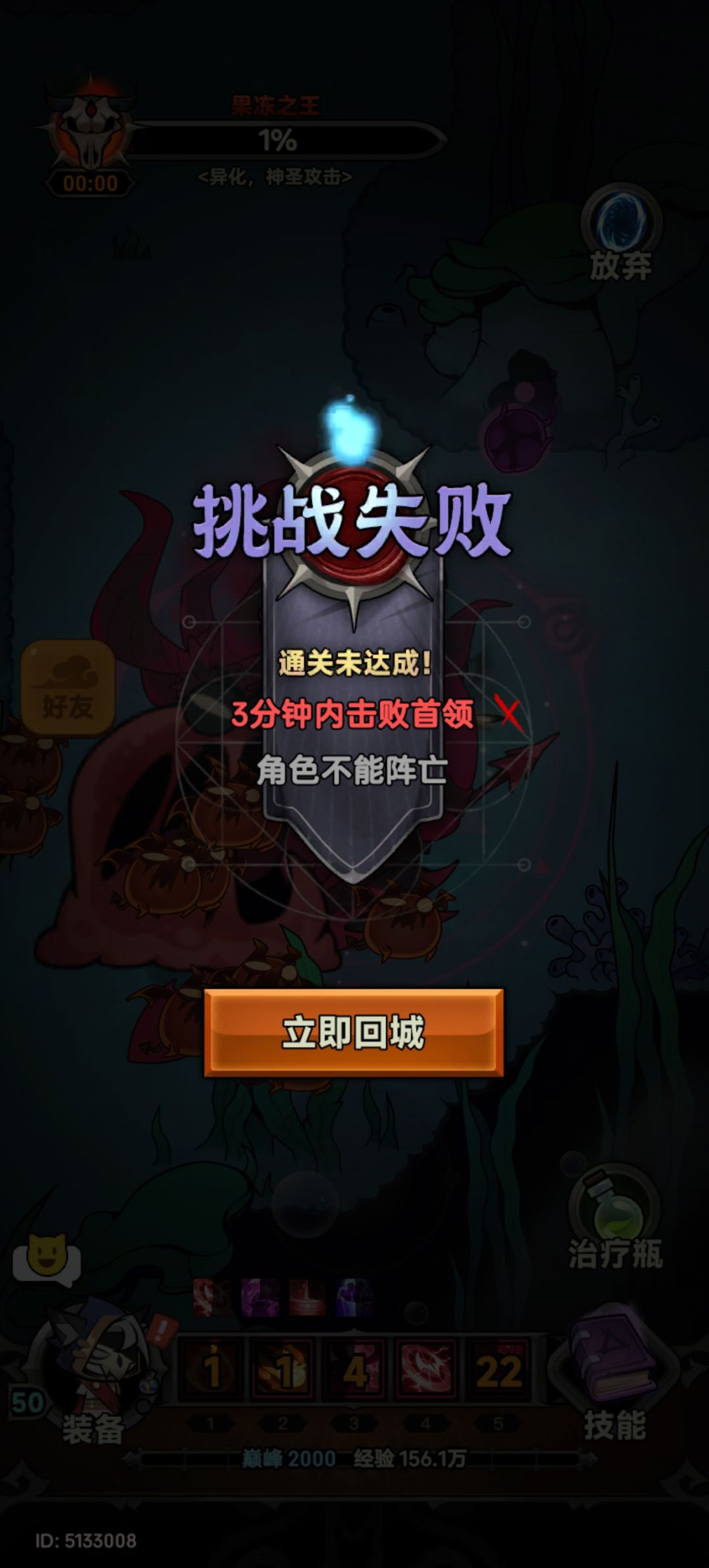 记录这一刻 1