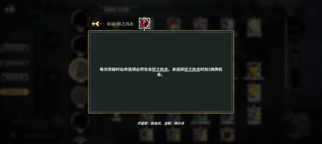 这个不适用 1