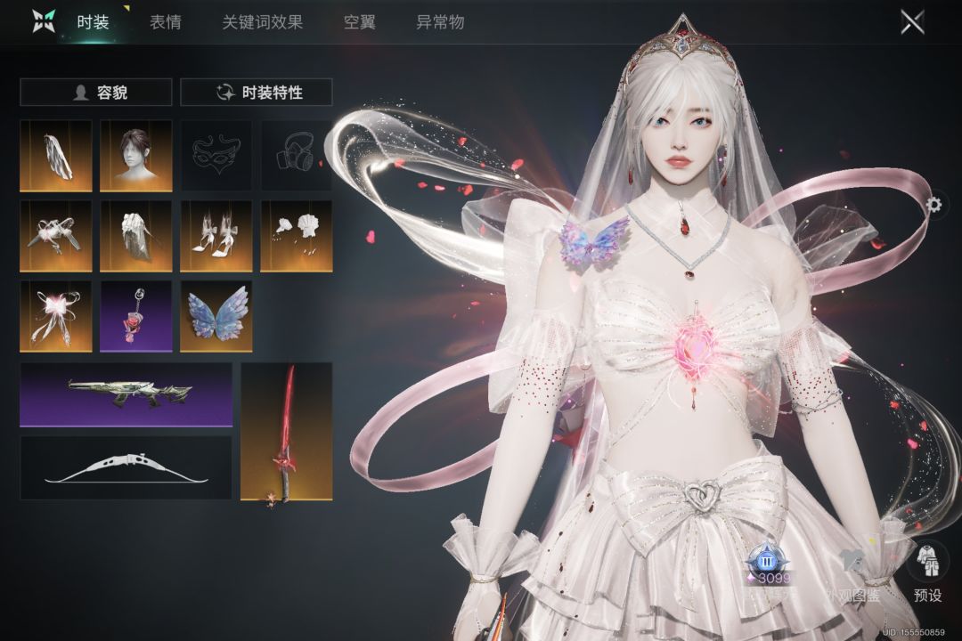 这游戏,真的只剩独狼了吗 2