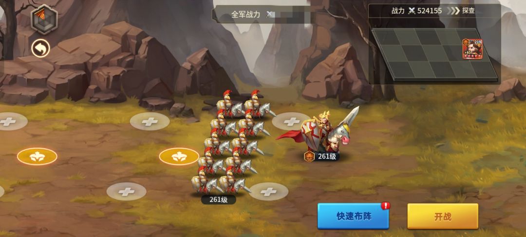 战争 1