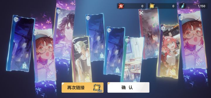 好好好，继续加大力度。截图