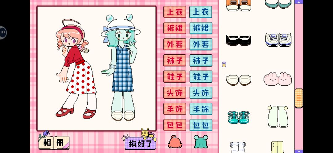 动态图片 5