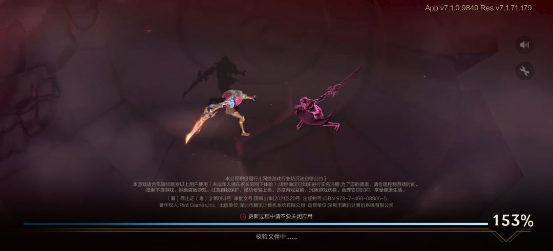 求助 2