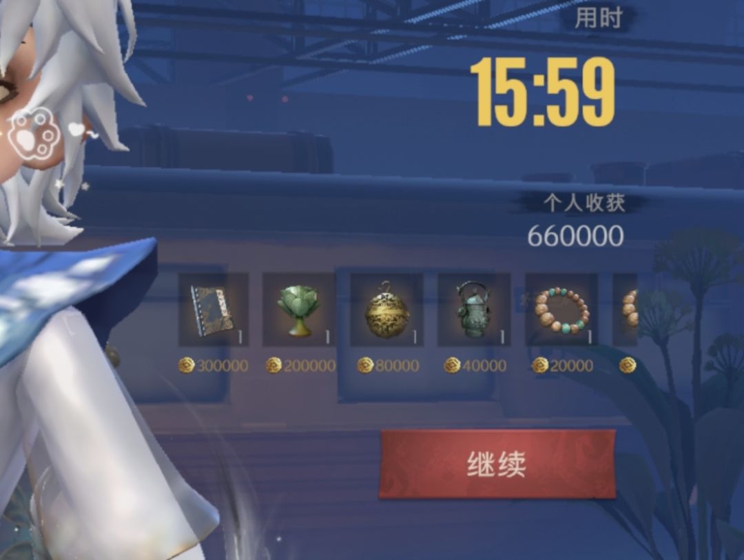 爬了黄山才发现峨眉山简直福利局 4