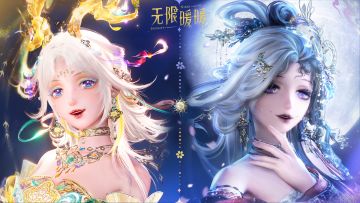 《无限暖暖》2.2版本套装PV | 万相渡浮生&九色亦尘心