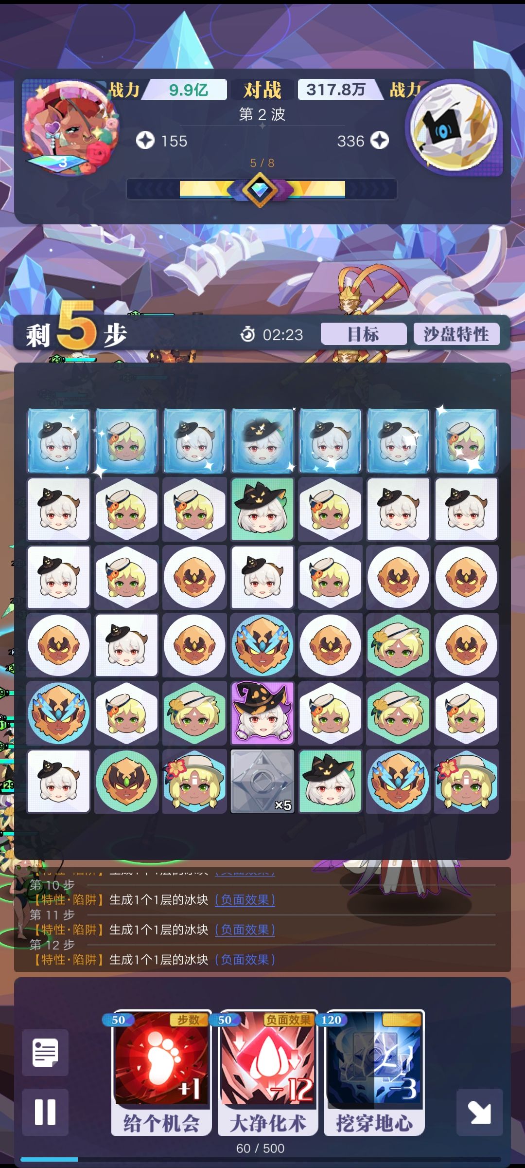 怎么回事? 1
