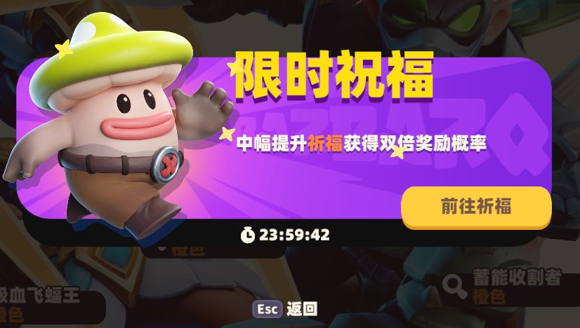 【新人攻略】关于绿宝石的用途及主要来源 2