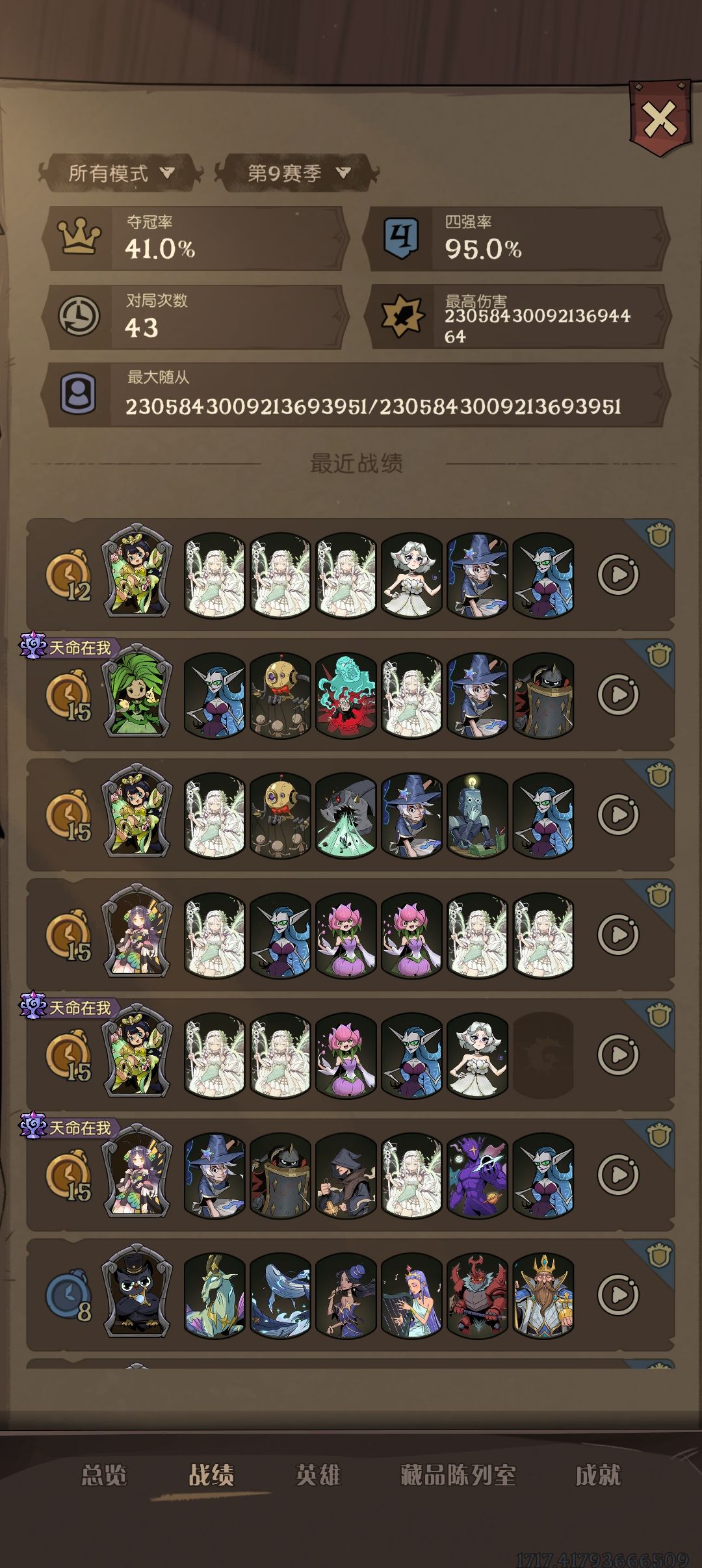 竟然还有这个 1