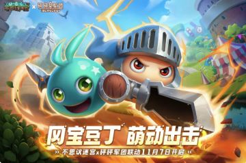 爬塔冒险教学，看完这个一口气爬二十层