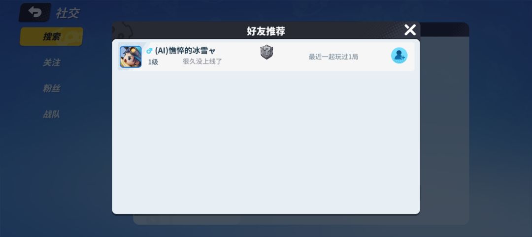 。 1
