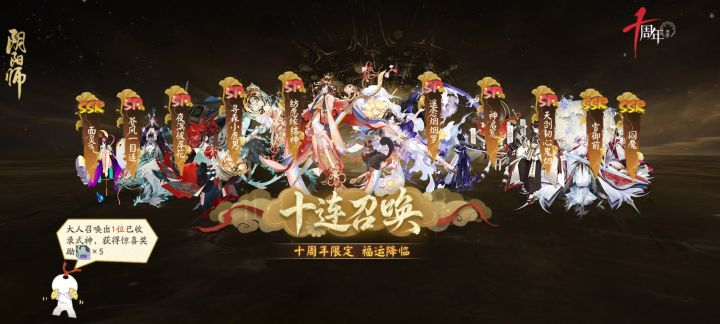 新区有大佬收徒弟吗截图