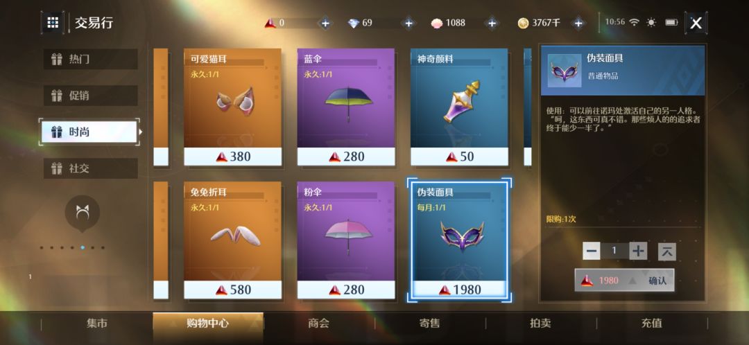动态图片 4