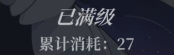 这对吗? 2