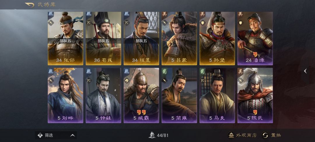 麻烦大佬帮我下 2
