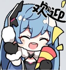 重大决定! 2