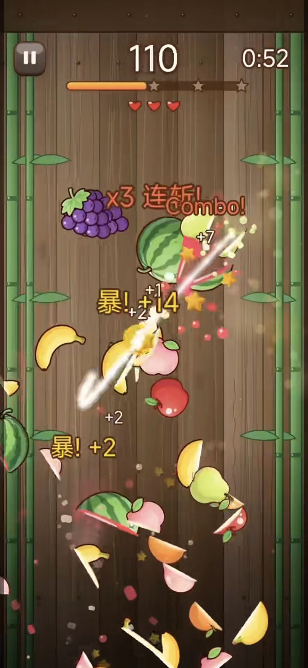 【游戏上新】 1