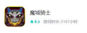 老玩家的亿点点建议截图