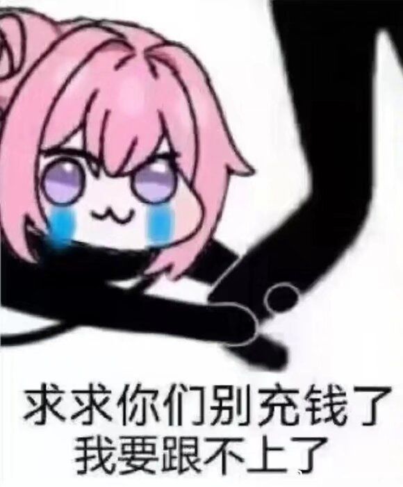 请教大佬们一些问题 1