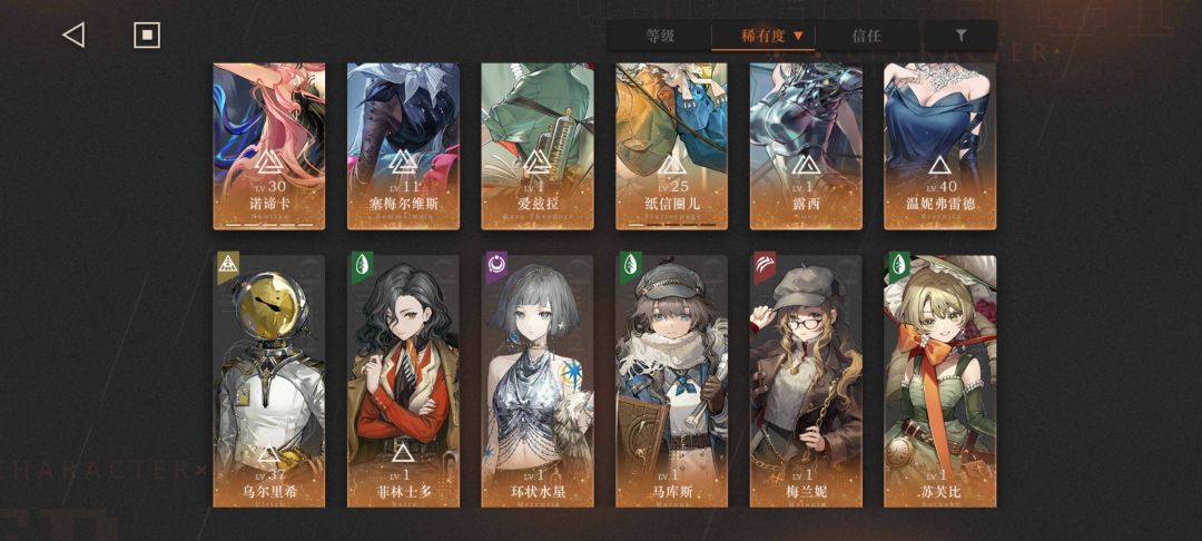 求助大佬 1