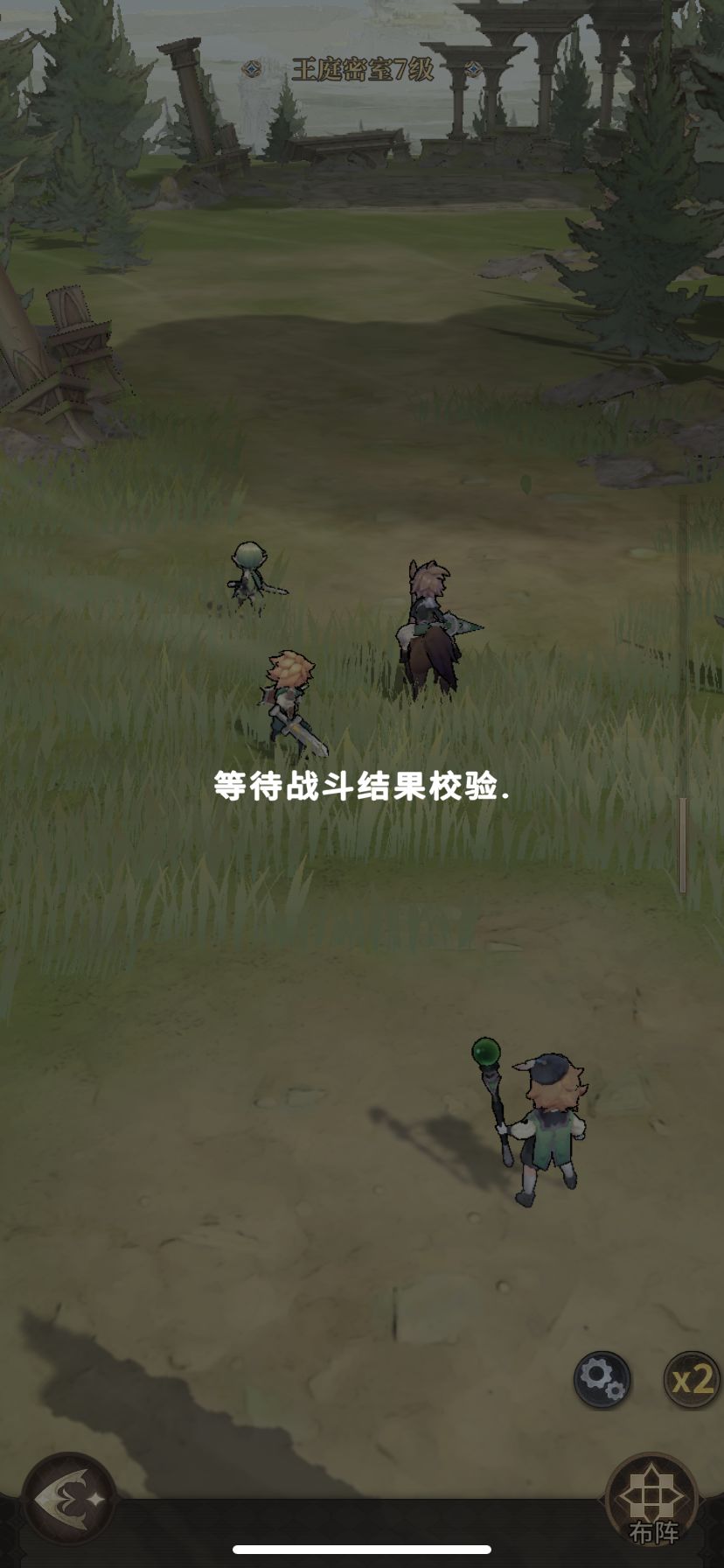 这是什么奇葩bug 2