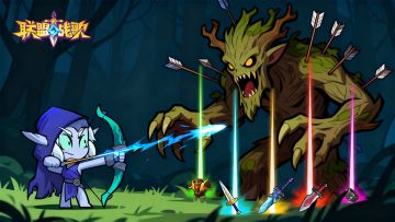 【福利钜献，席卷联盟】欧气满满，“盖楼”赢丰厚好礼！