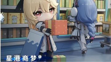 ＃拂晓剑歌趣味玩法星港商梦杂乱攻略