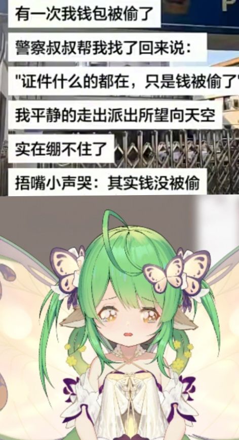潮汐么么第849期 4
