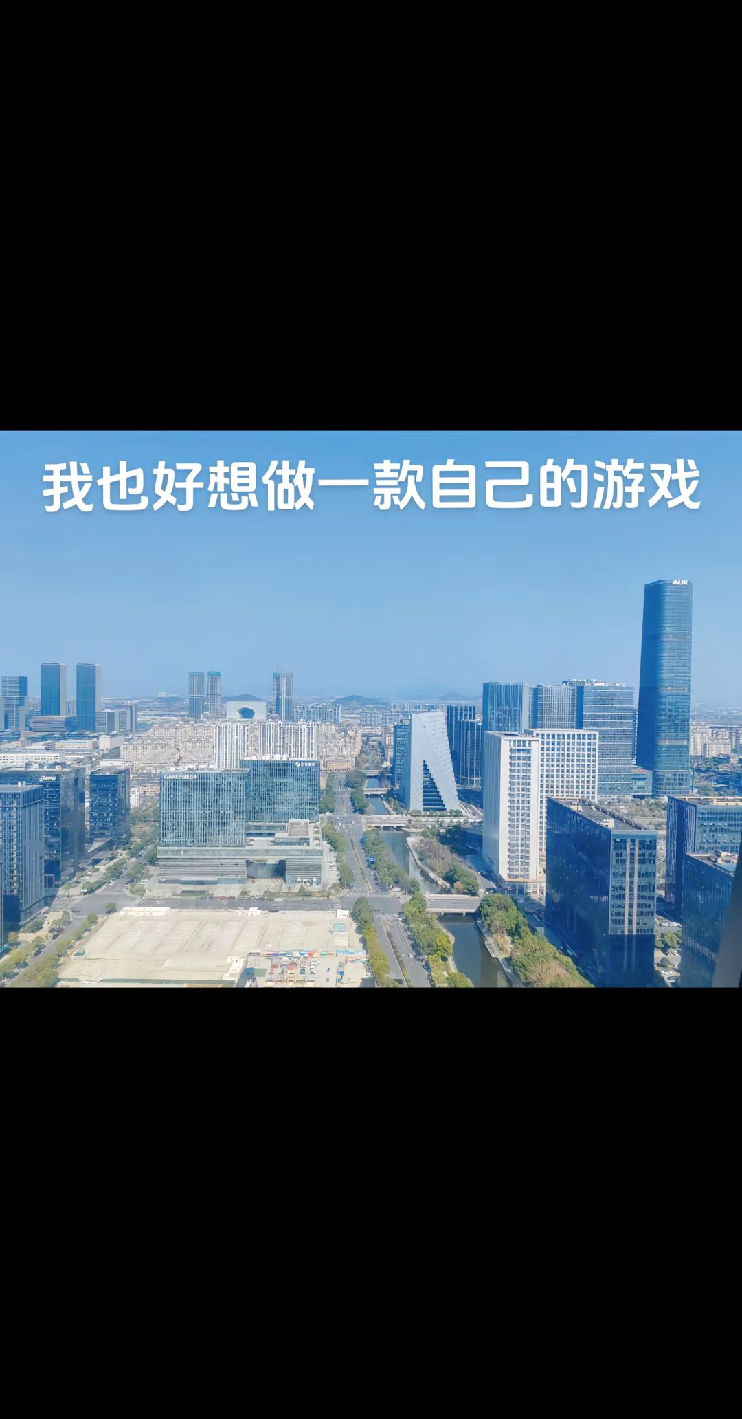 大二学生晚上竟然偷偷在寝室干这种事...... 2