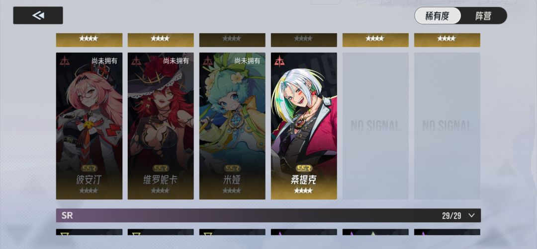 两个自选，怎么用比较好 5