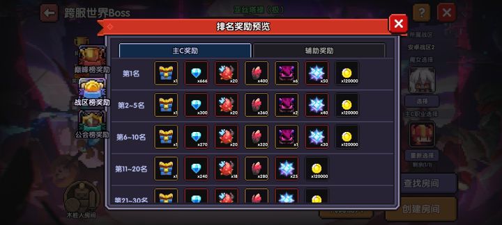 你游是不是要倒闭了截图