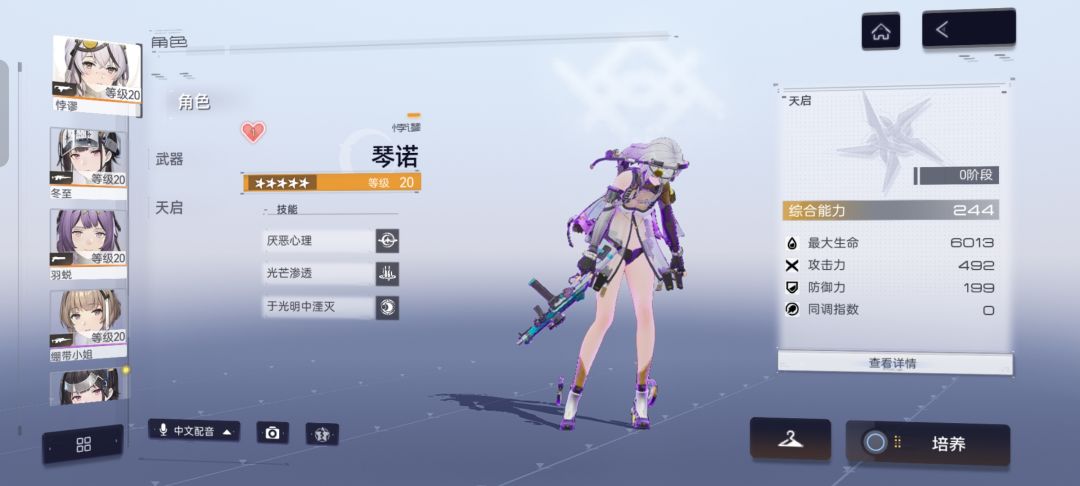 求助 1
