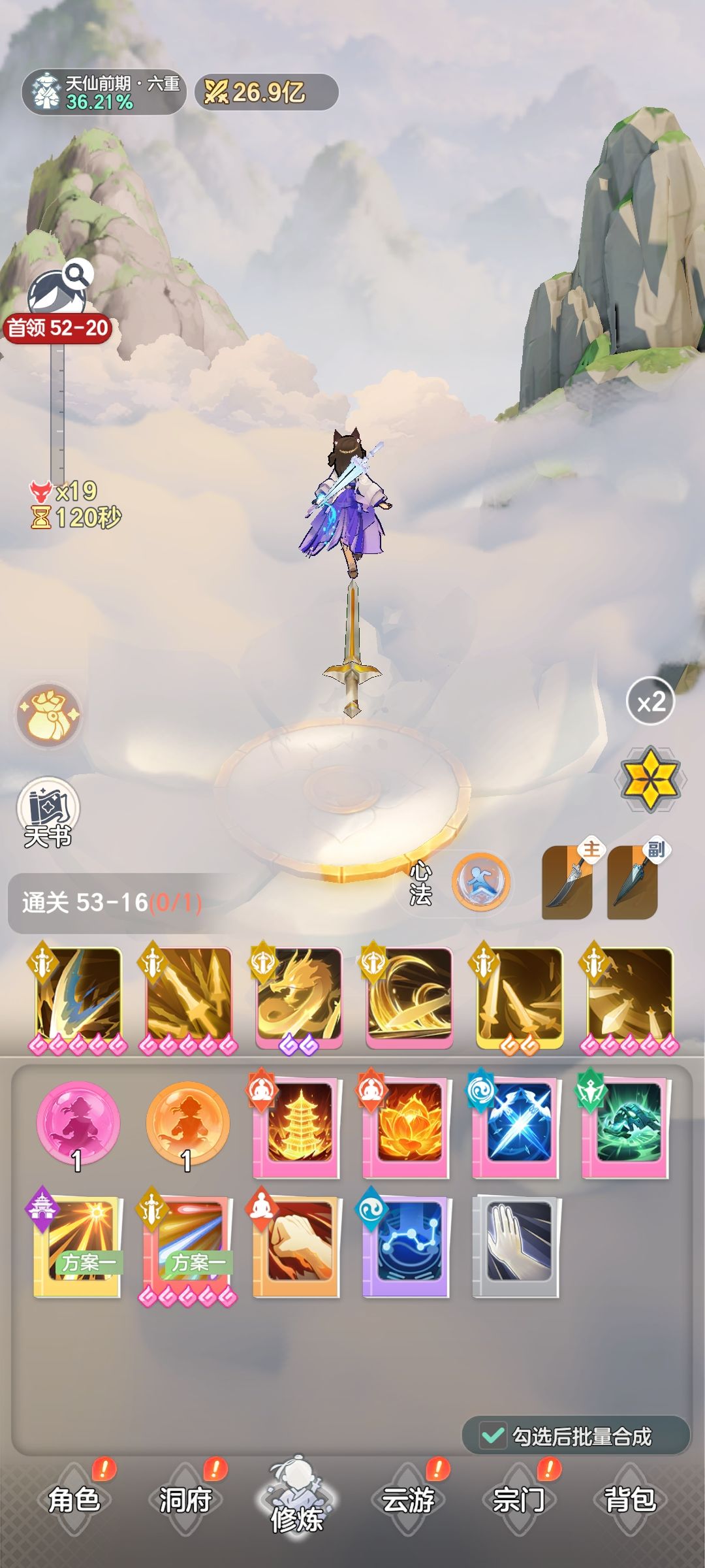 。 1