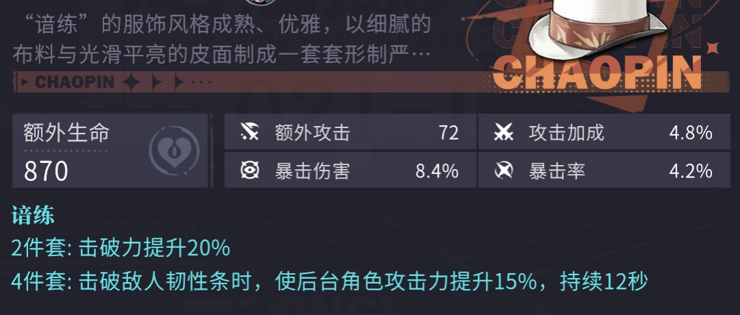 怎么歪,伟大无需多言 1