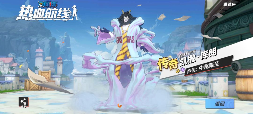 啊? 2