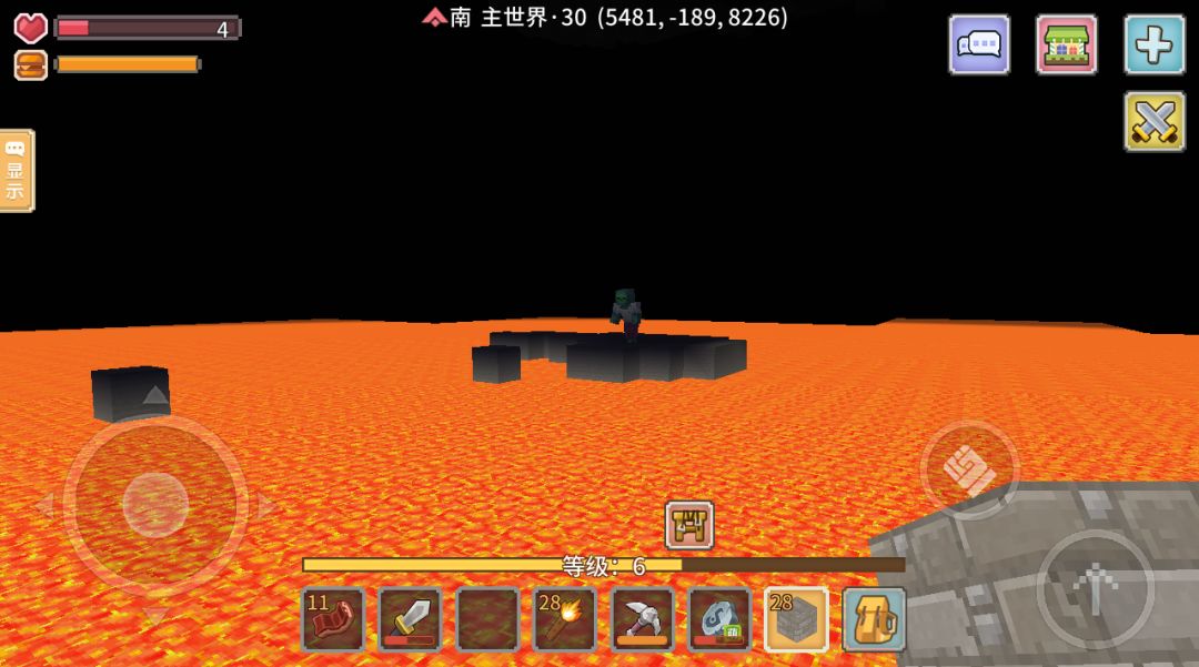 动态图片 3
