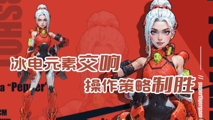 纯粹刷宝爽快割草！超然热血的射击体验！截图