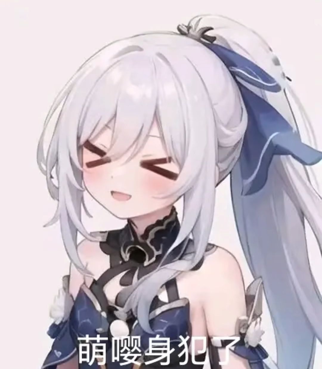 我也想被打钱。 1