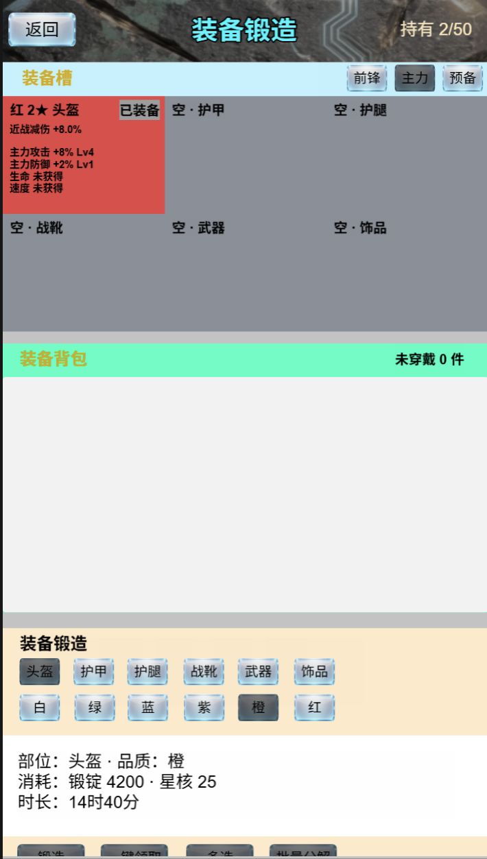 动态图片 7